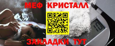 a pvp Рыбинск