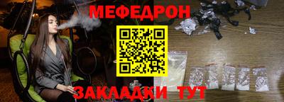 a pvp Рыбинск