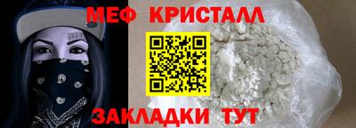 СК Рязань
