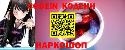 дистиллят марихуана Северобайкальск