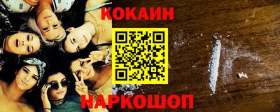 a pvp Рыбинск