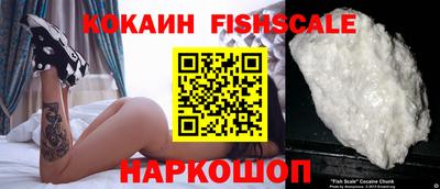 СК Рязань