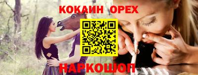 СК Рязань