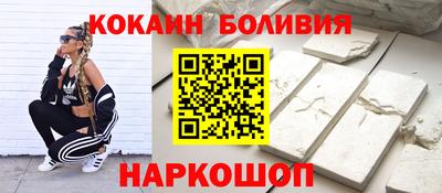 герыч Свободный