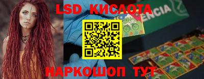 a pvp Рыбинск