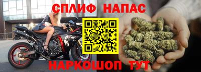 первитин Рузаевка