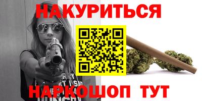 первитин Рузаевка