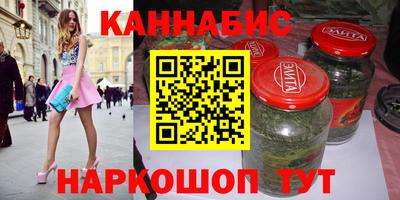 первитин Рузаевка