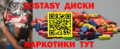 СК Рязань