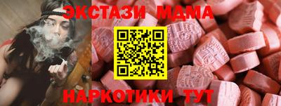СК Рязань