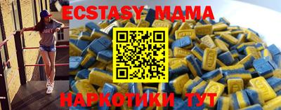 a pvp Рыбинск
