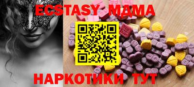 герыч Свободный
