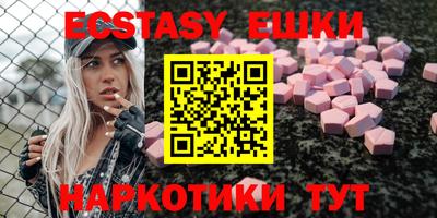 дистиллят марихуана Северобайкальск
