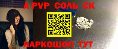 герыч Свободный