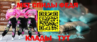a pvp Рыбинск