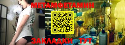 a pvp Рыбинск