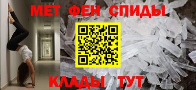 a pvp Рыбинск