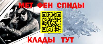 СК Рязань