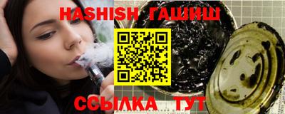 СК Рязань