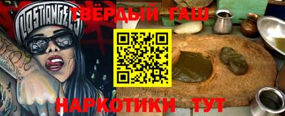 СК Рязань