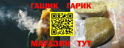 первитин Рузаевка