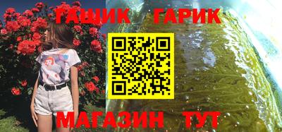 СК Рязань