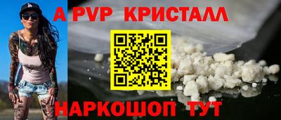 СК Рязань