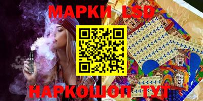 a pvp Рыбинск